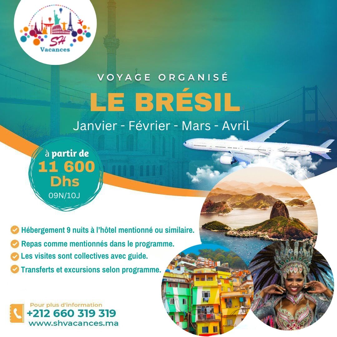 LE BRÉSIL