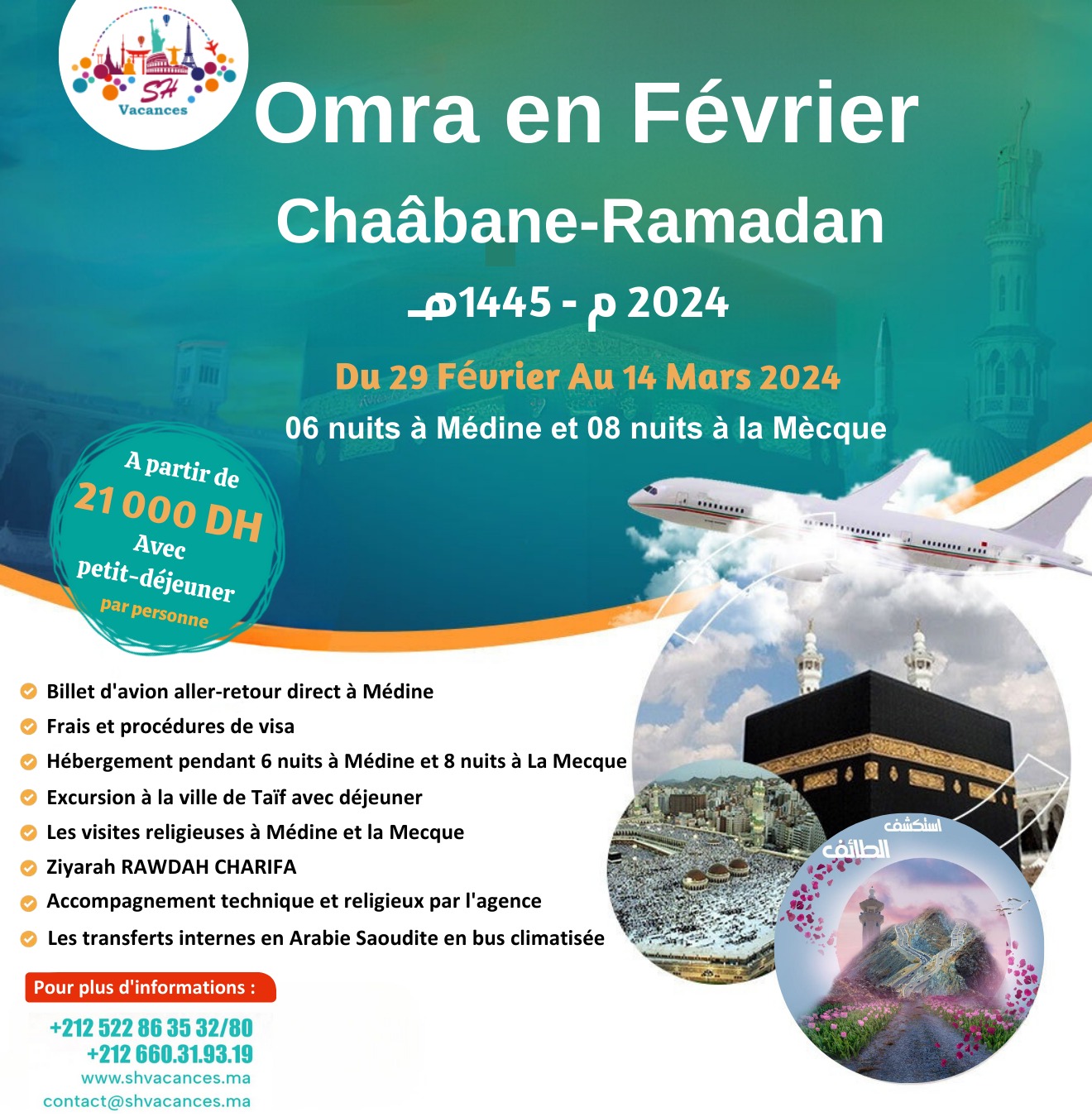 OMRA FEVRIER CHAABAN RAMADAN