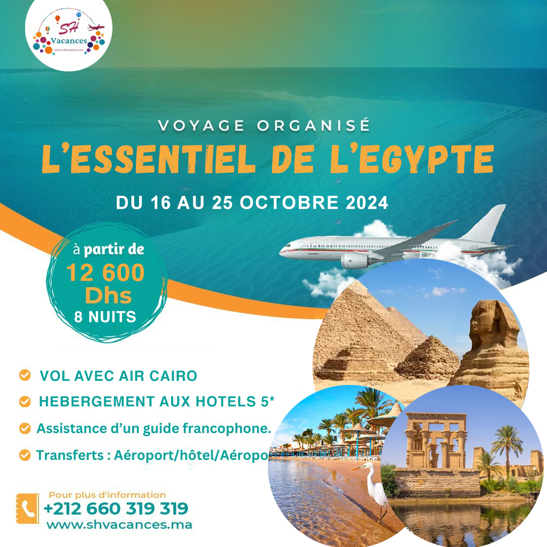 L'ESSENTIEL DE L'EGYPTE